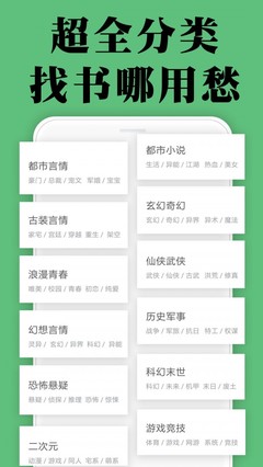 微博app推荐_V1.51.81